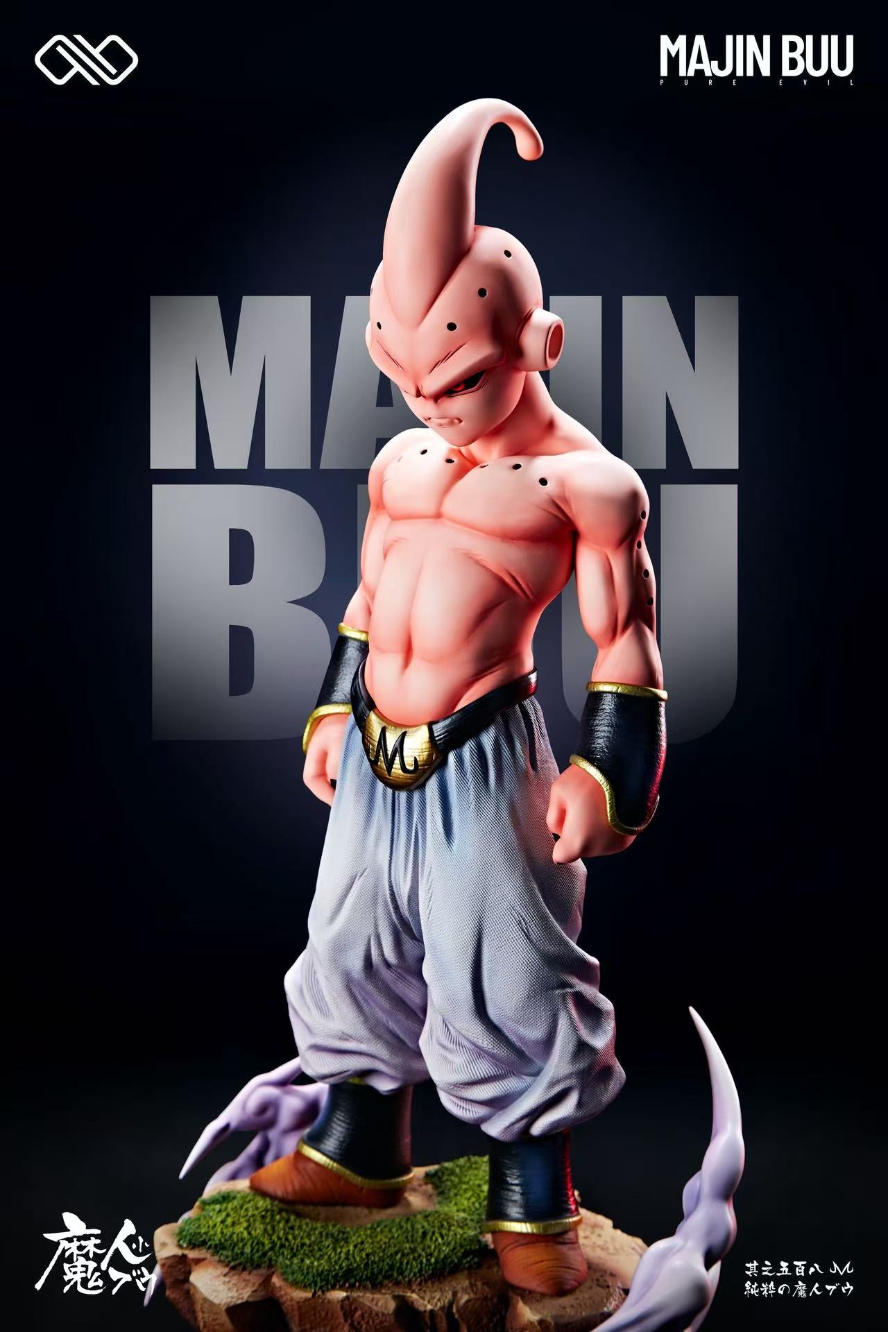 Infinite - Majin Buu and Kid Buu