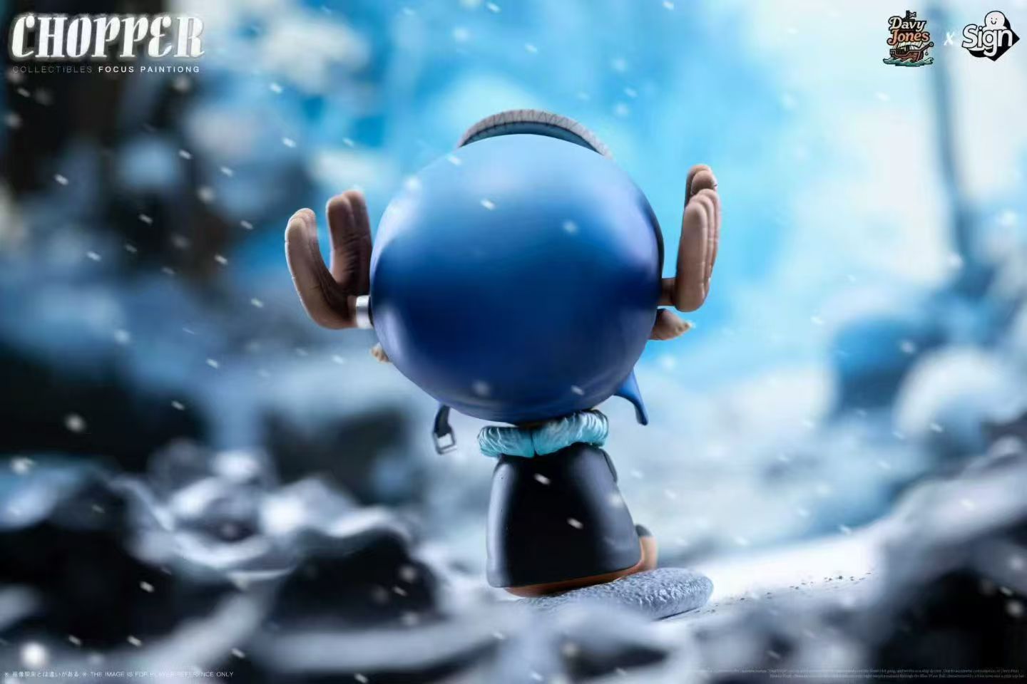 Sign x Davy Jones - Chopper