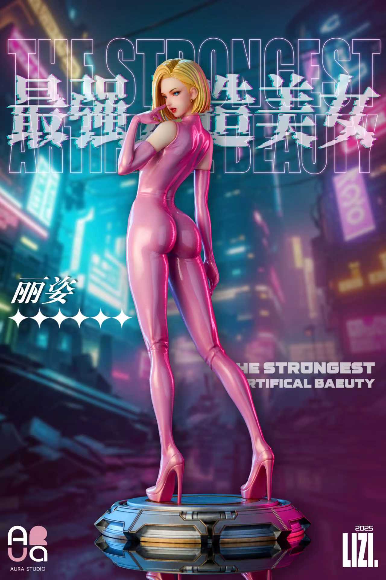 Aura - Android 18