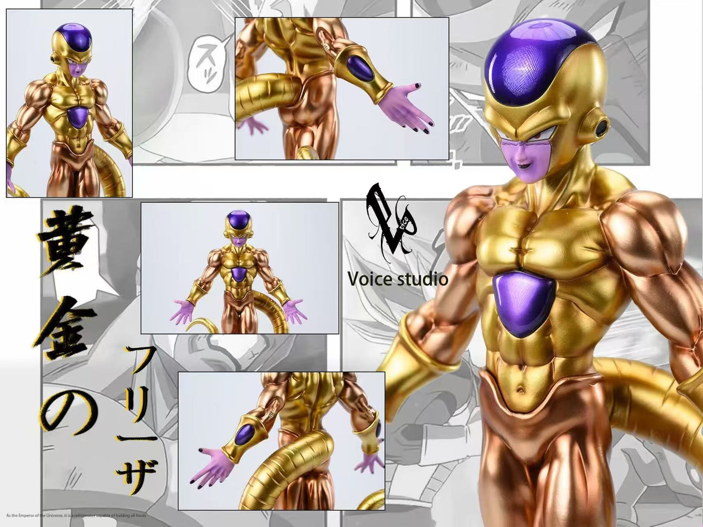 Voice - Golden Frieza