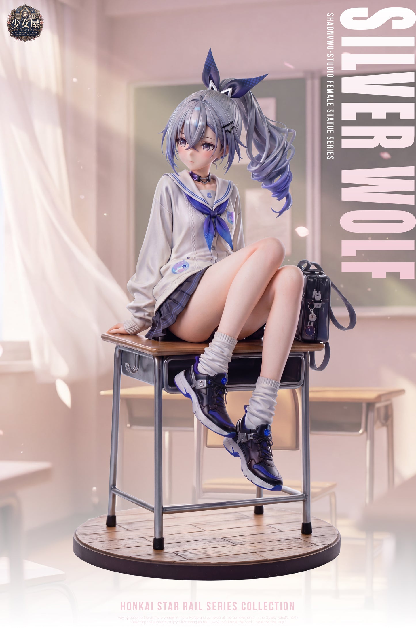 Girl's House - Silver Wolf