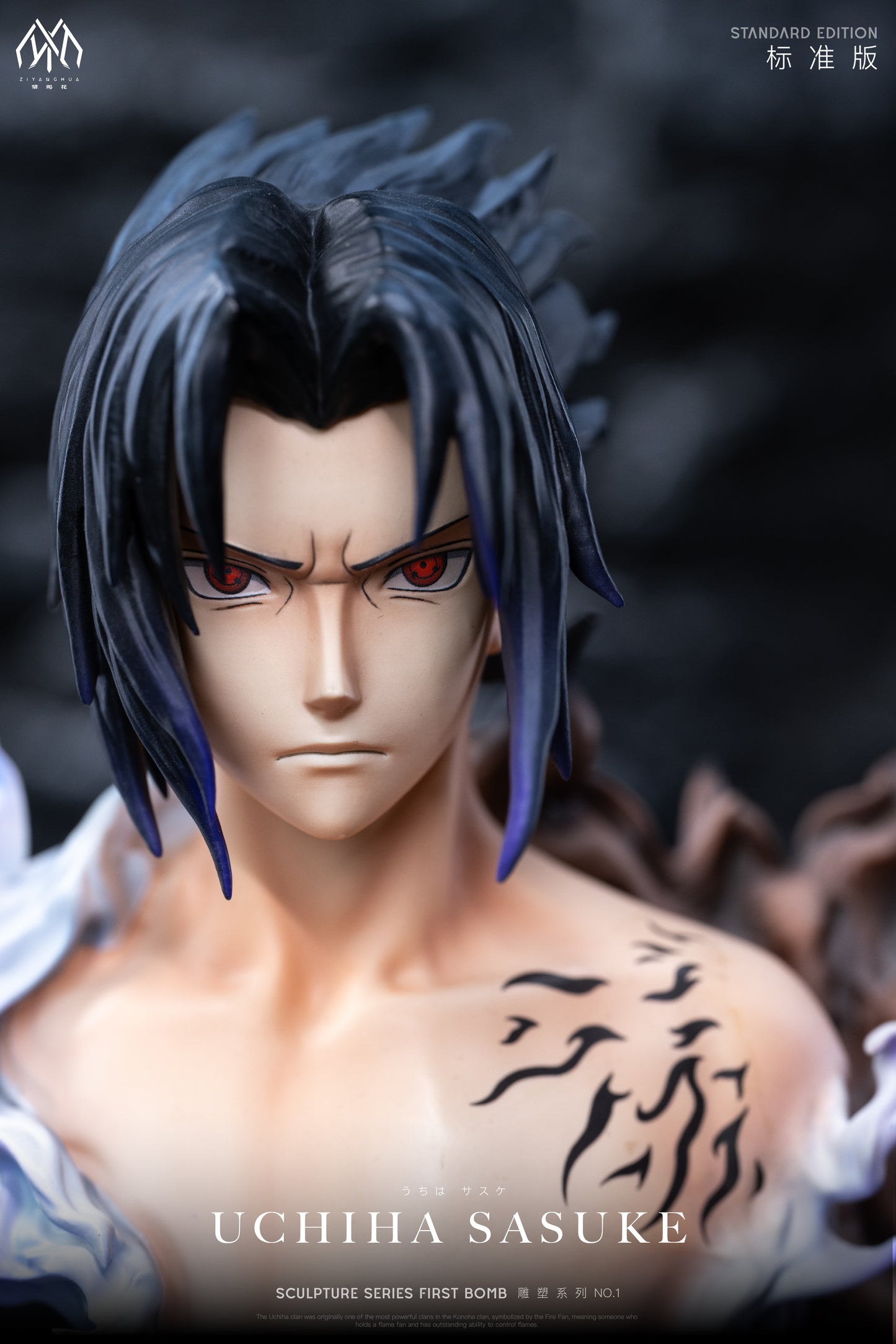 Zi Yang Hua - Sasuke