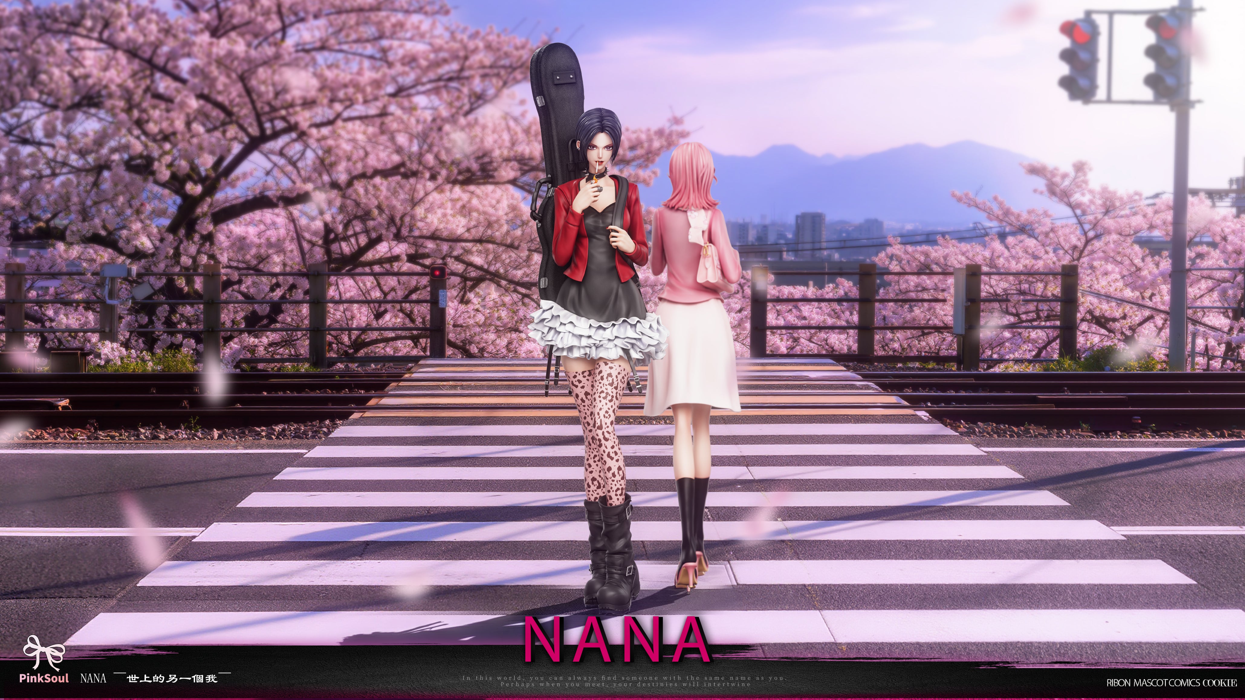 Nana Komatsu – StatueCorp