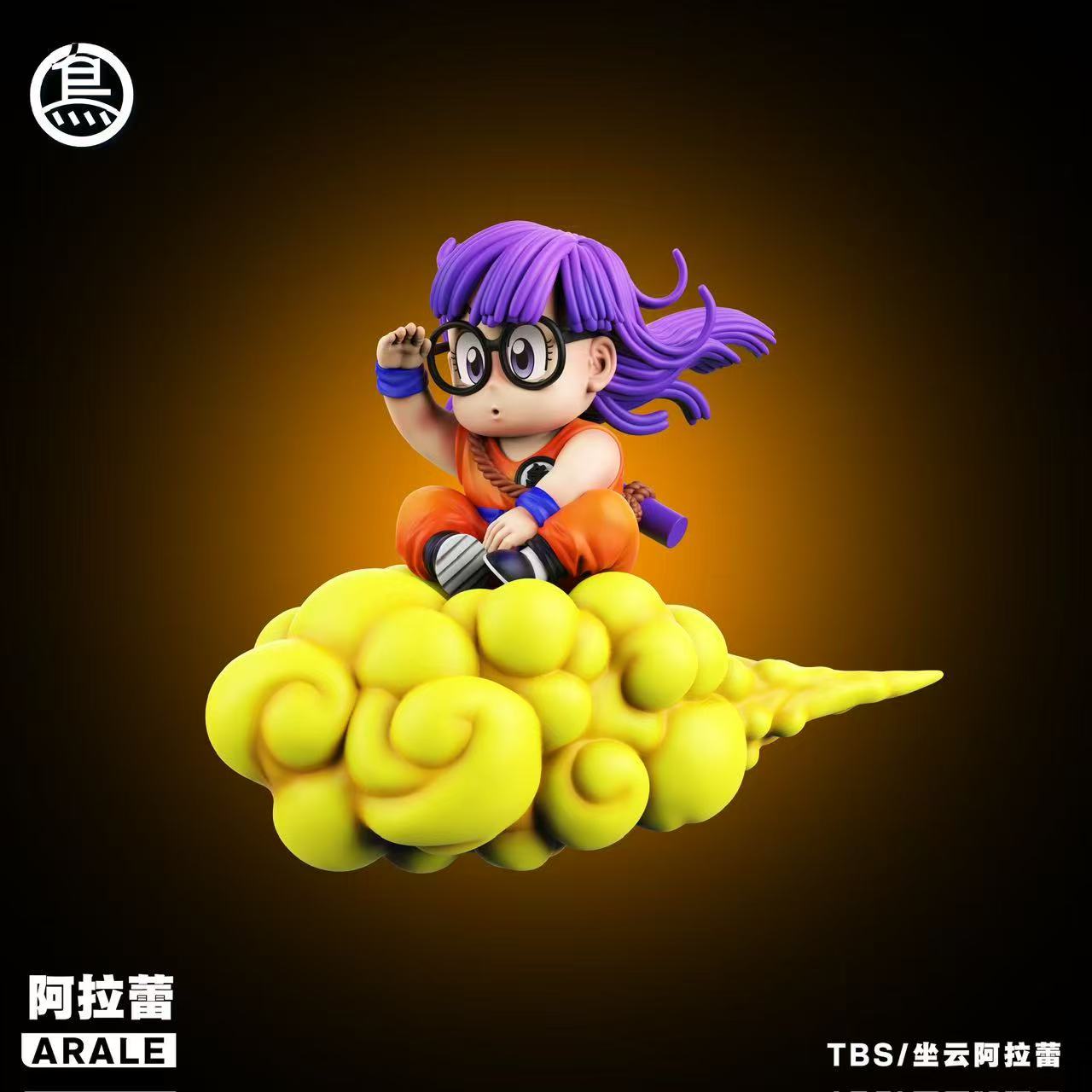ToyBirds - Arale and Kid Goku