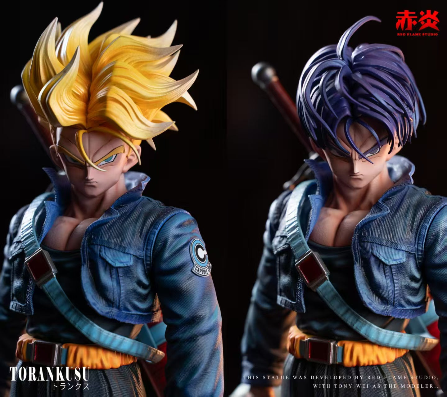 Chiyan - Trunks