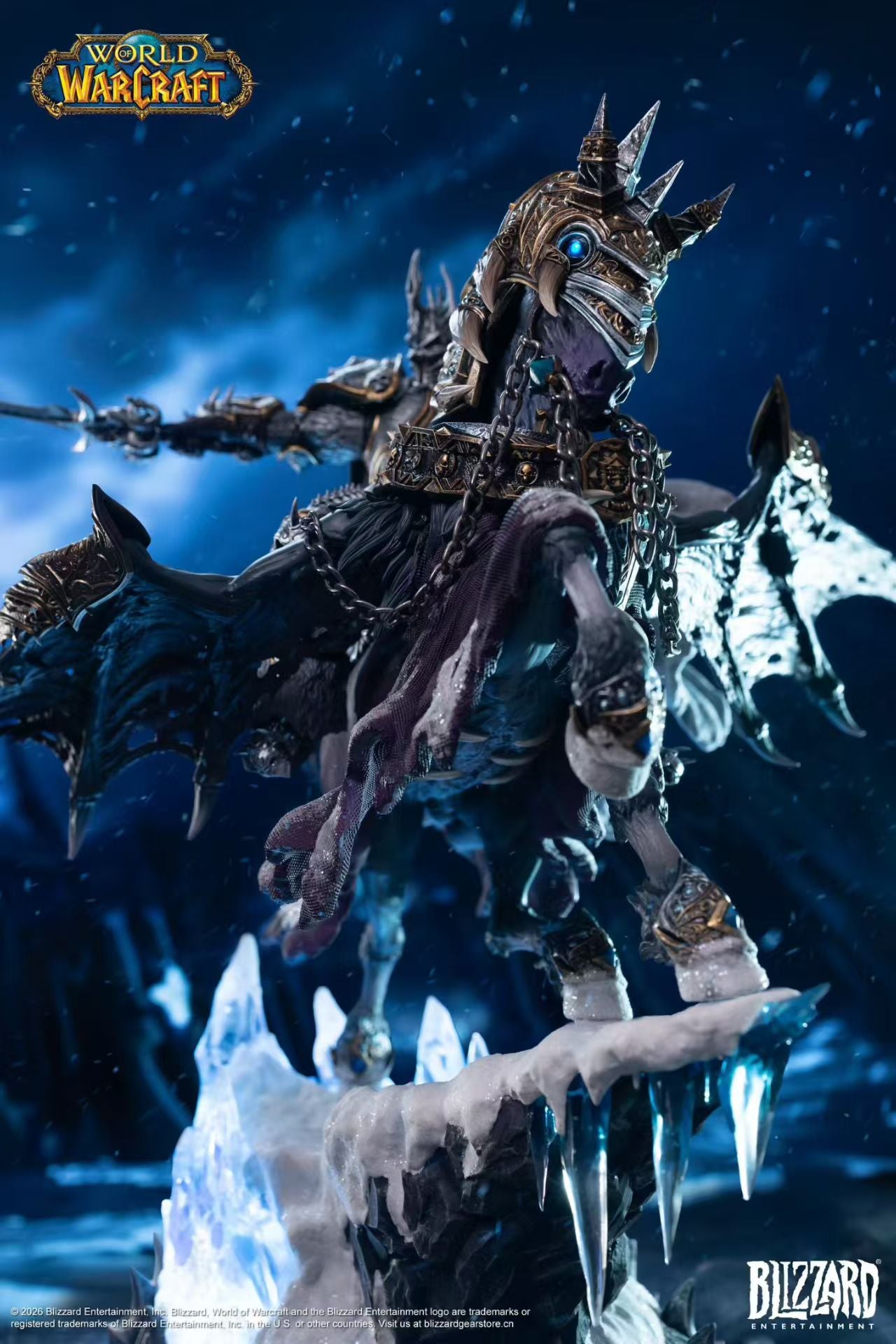 Blizzard Entertainment - The Lich King and Invincible
