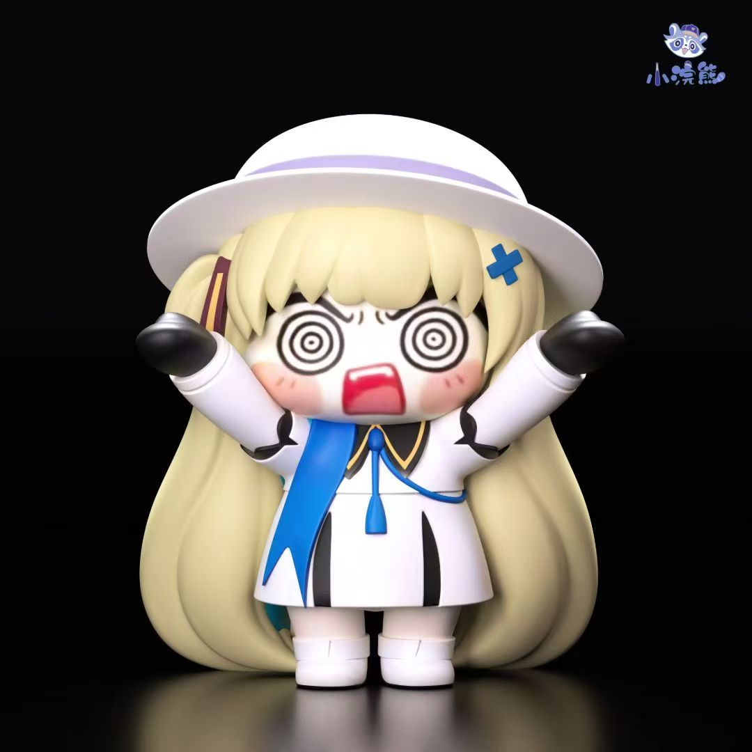 Xiao Huan Xiong - Phoebe