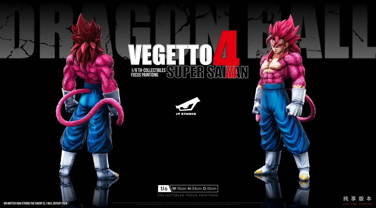JY - SSJ4 Vegito - Dragon Ball