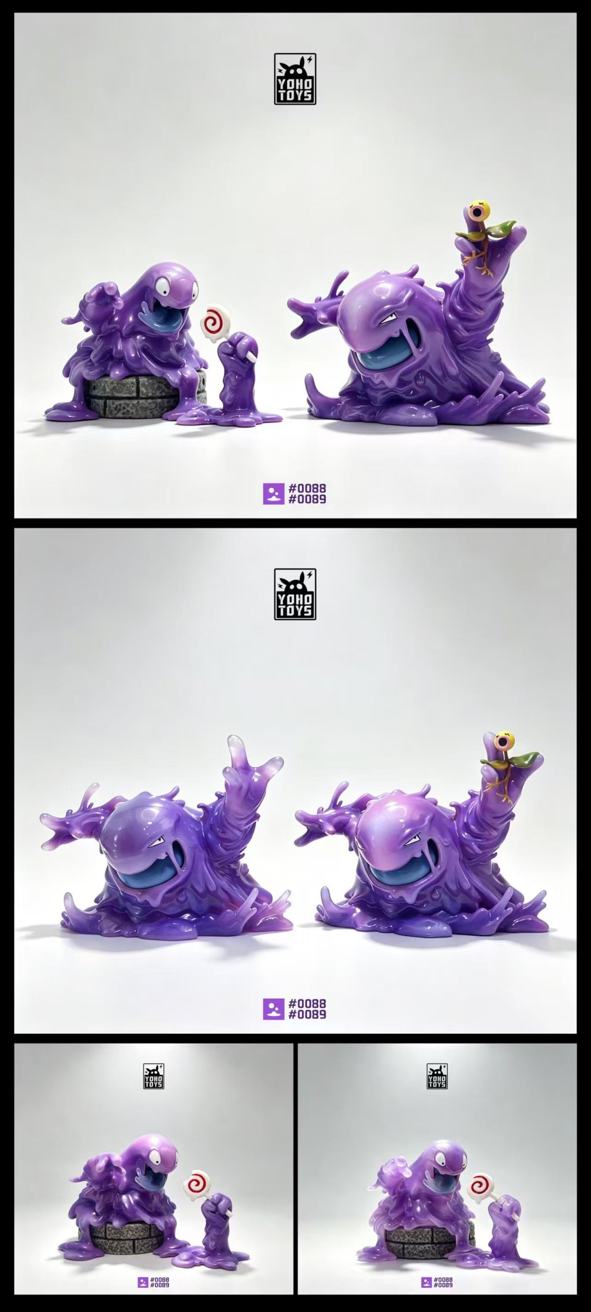 Yohotoys - Muk