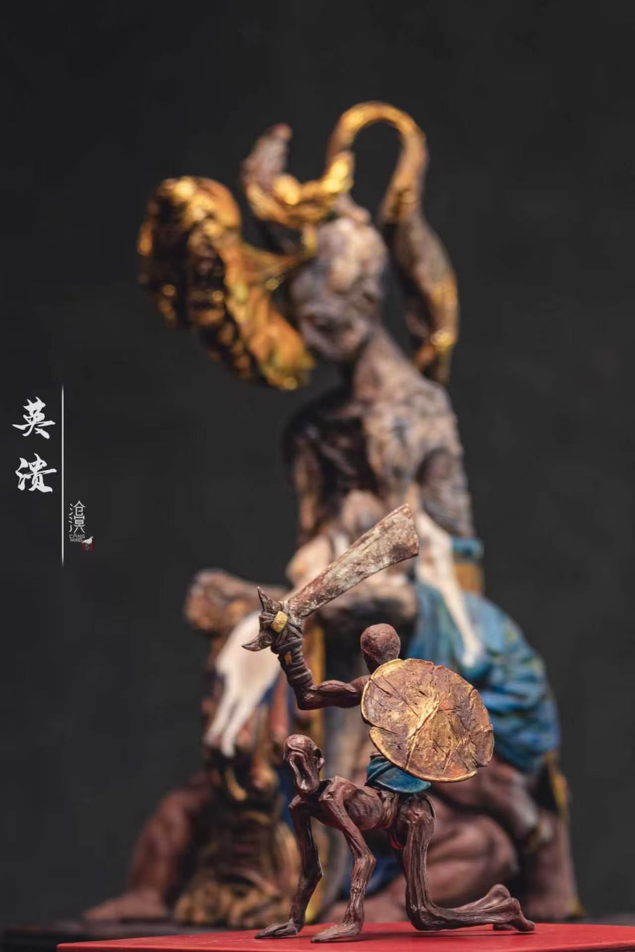 Can Ming - Collapse of Heroes