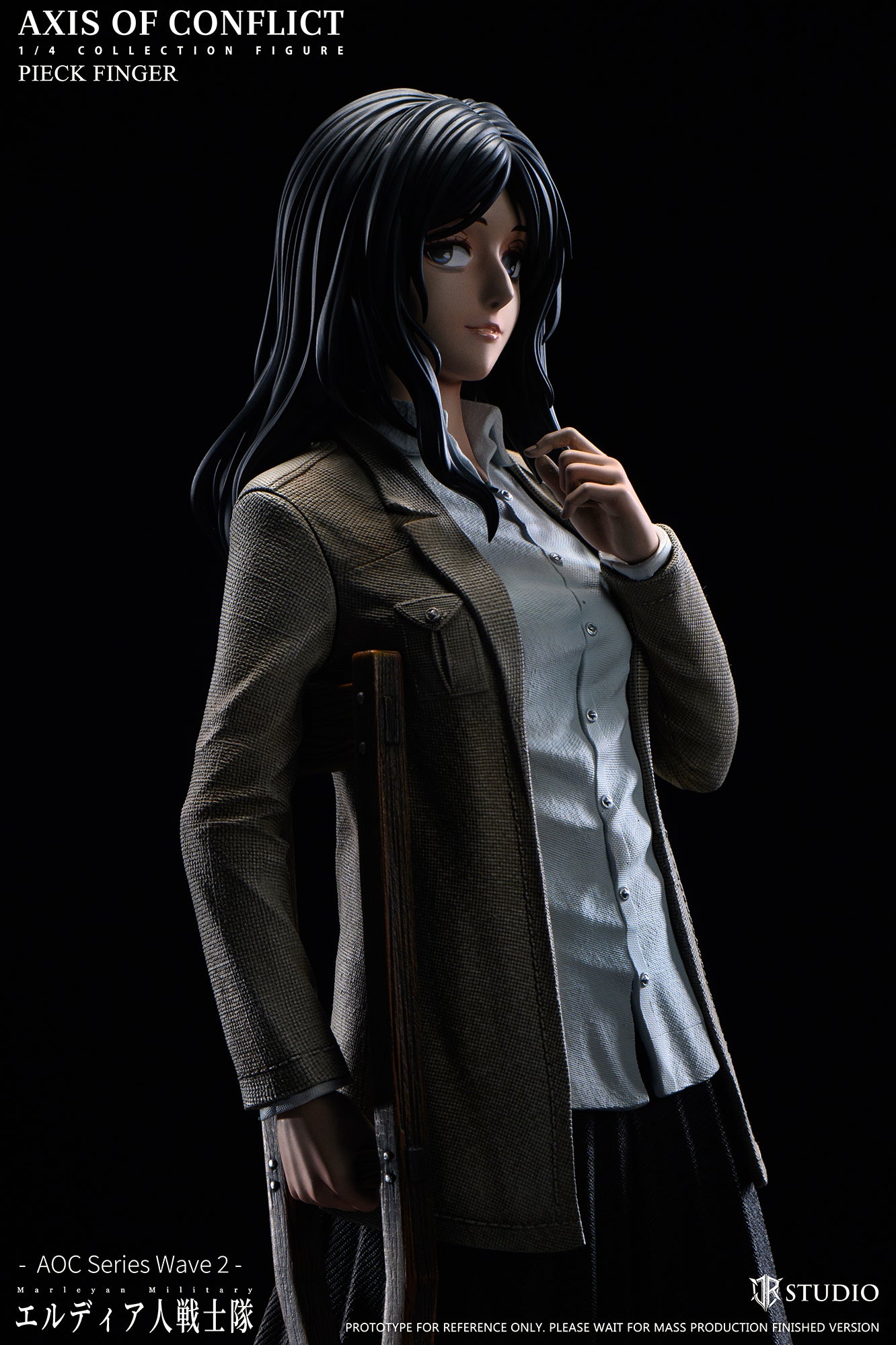 JR - Pieck