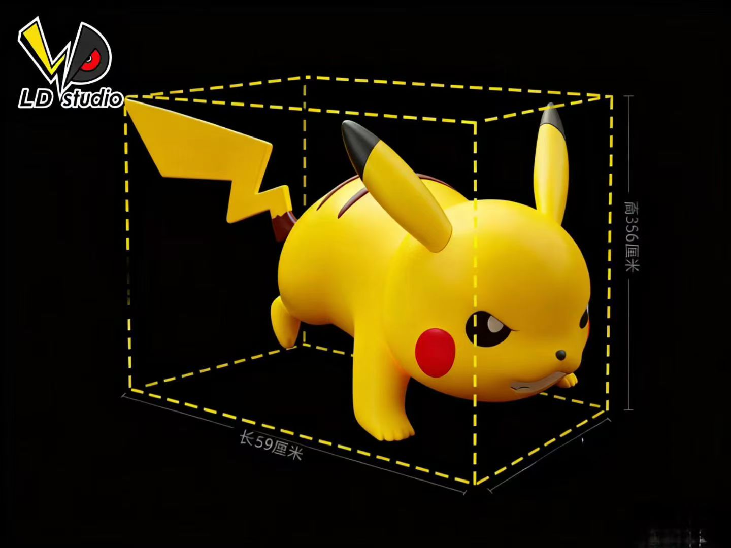 LD - Pikachu