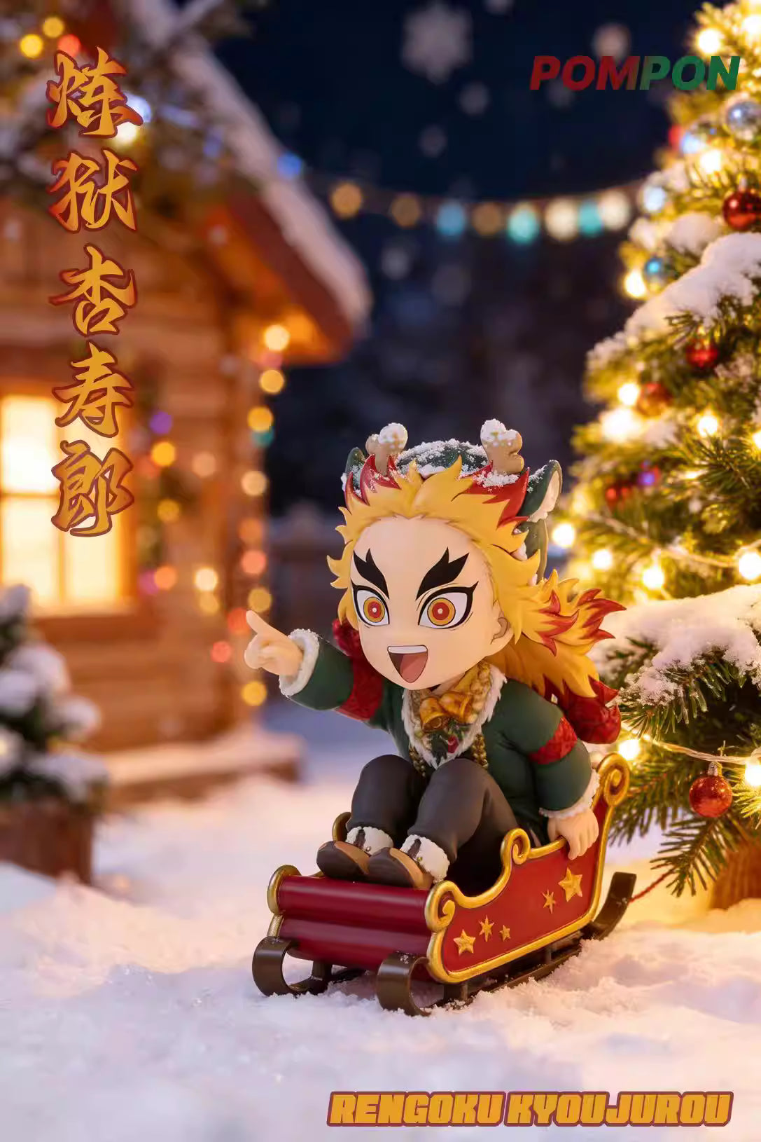 Pompon - Giyu, Rengoku, Tengen and Inosuke