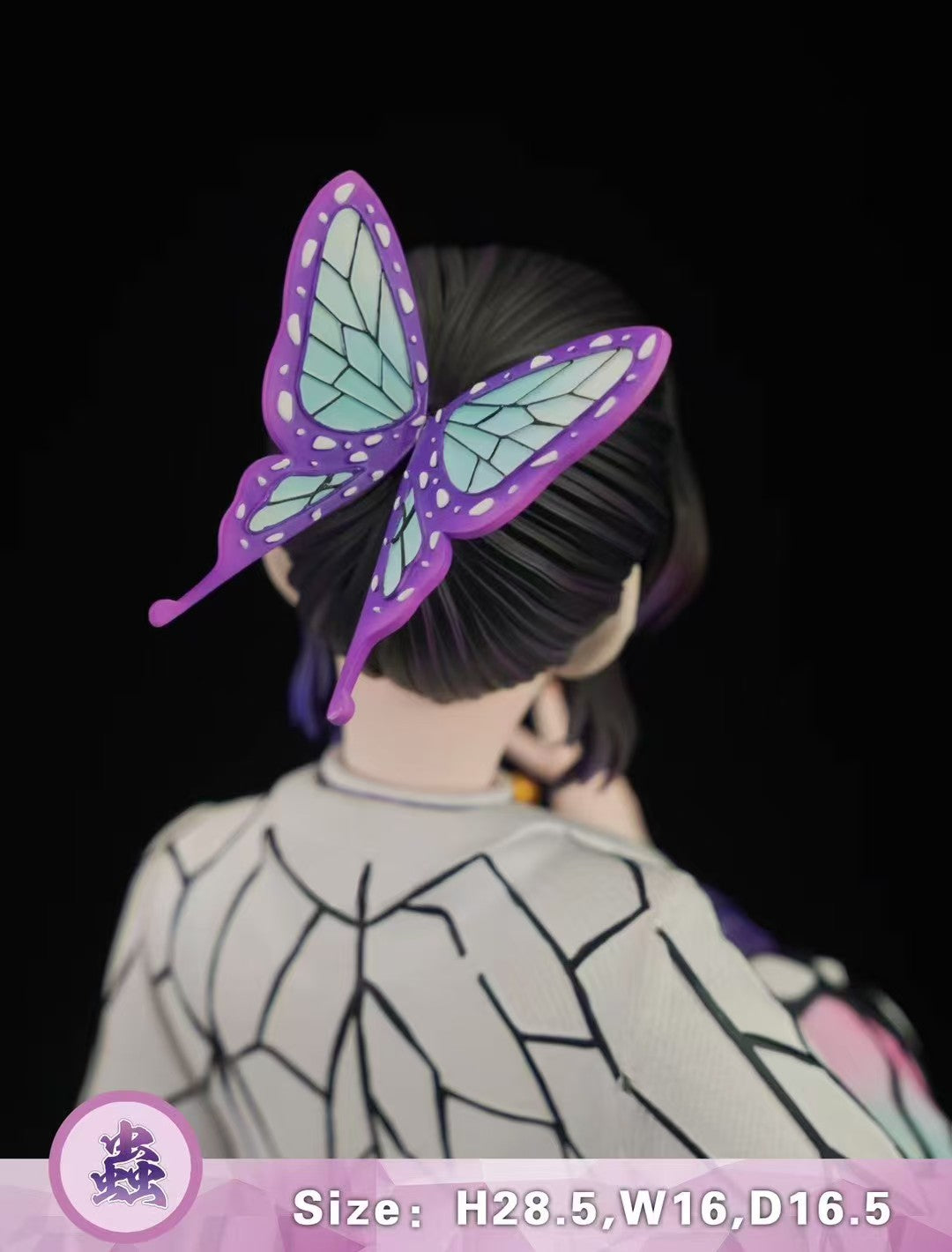 Wu Jin - Shinobu