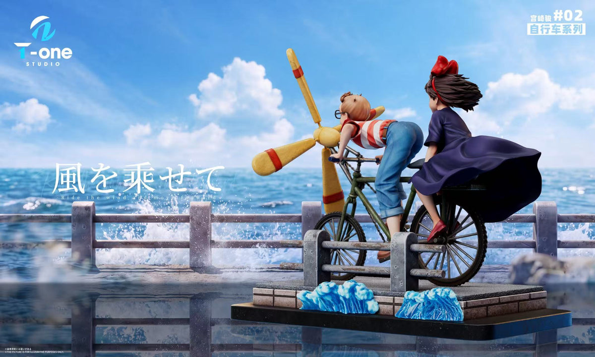 T-One - Kiki and Tombo