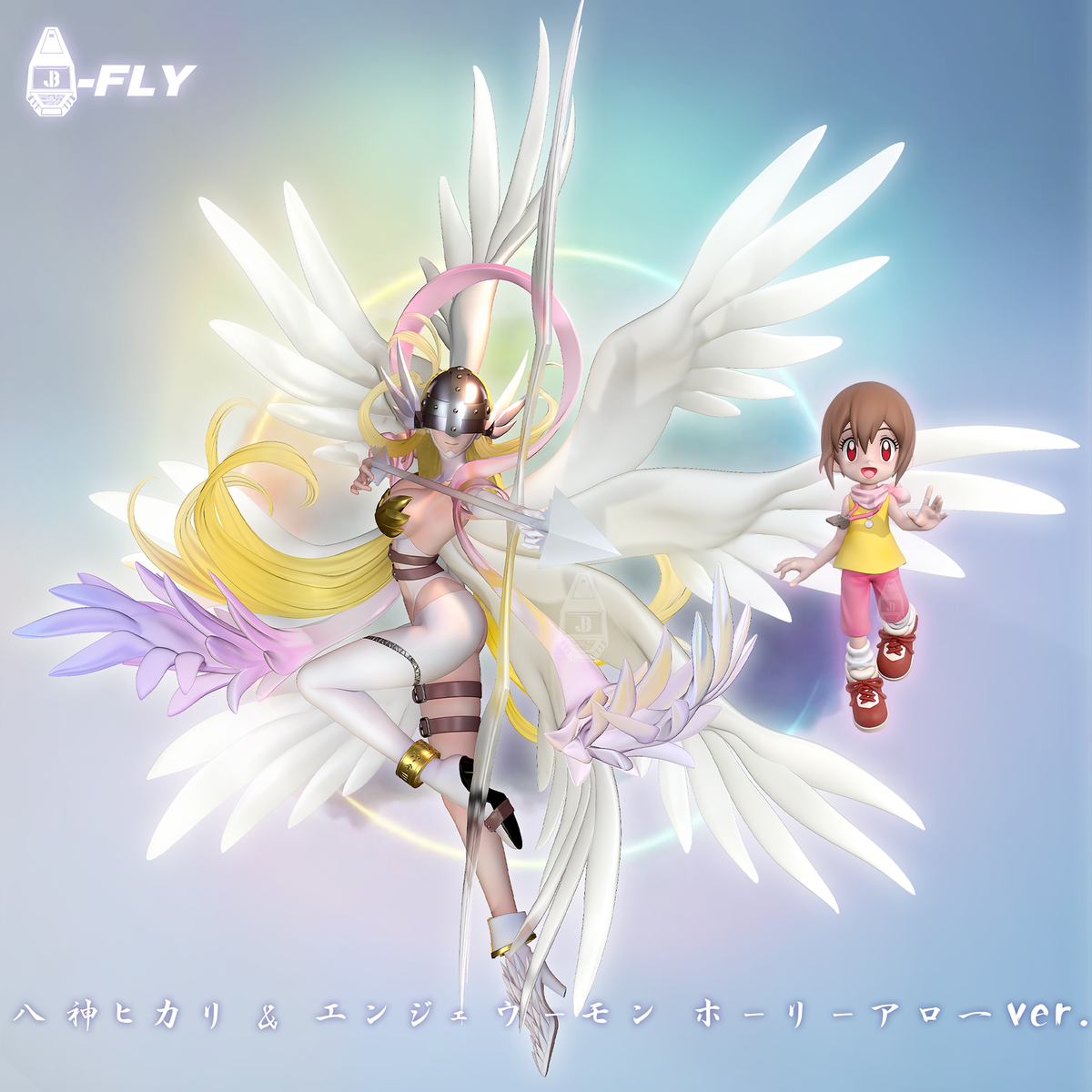 Fly - Angewomon and Kari Kamiya
