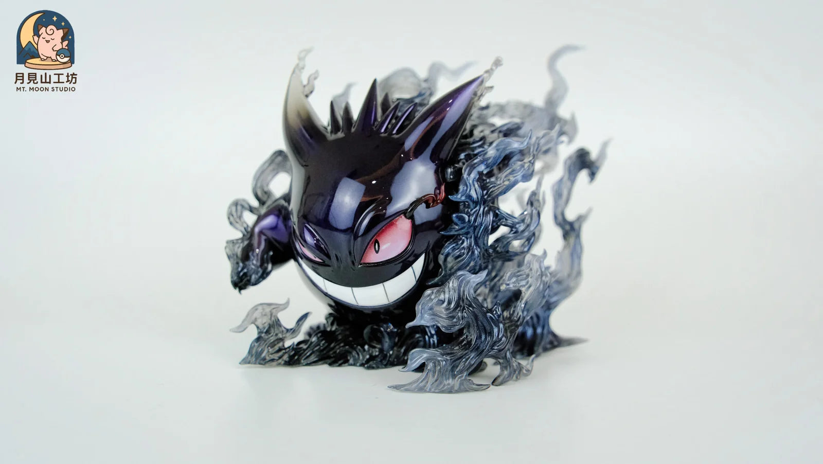 MT Moon - Gengar - Pokémon