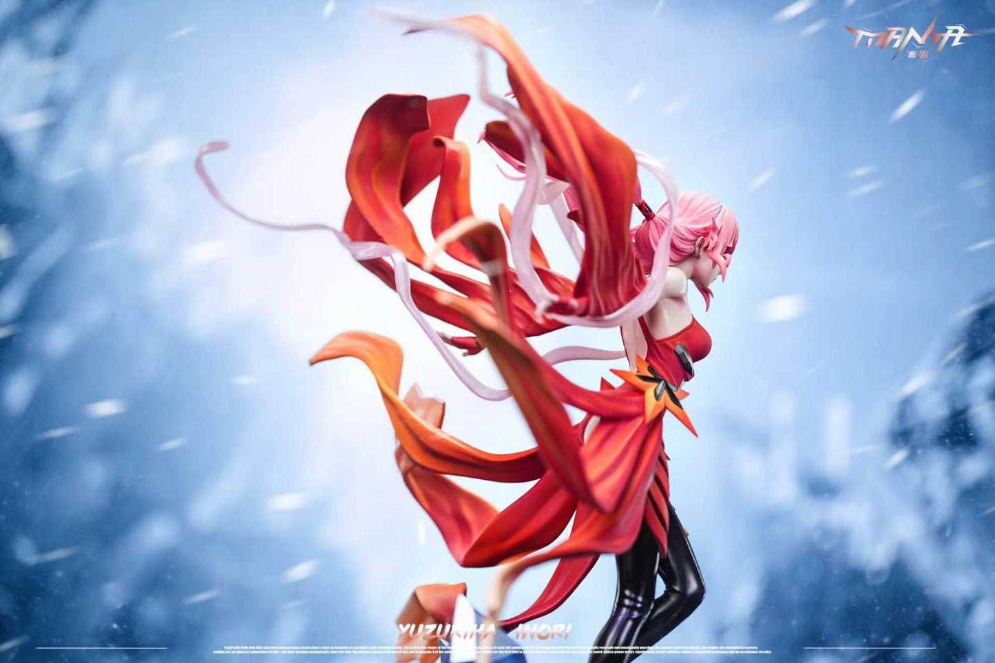 Manta - Inori Yuzuriha