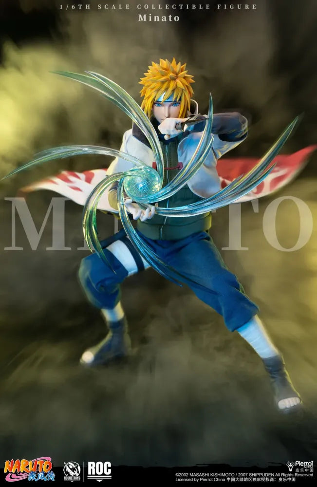 Rocket Toys - Minato