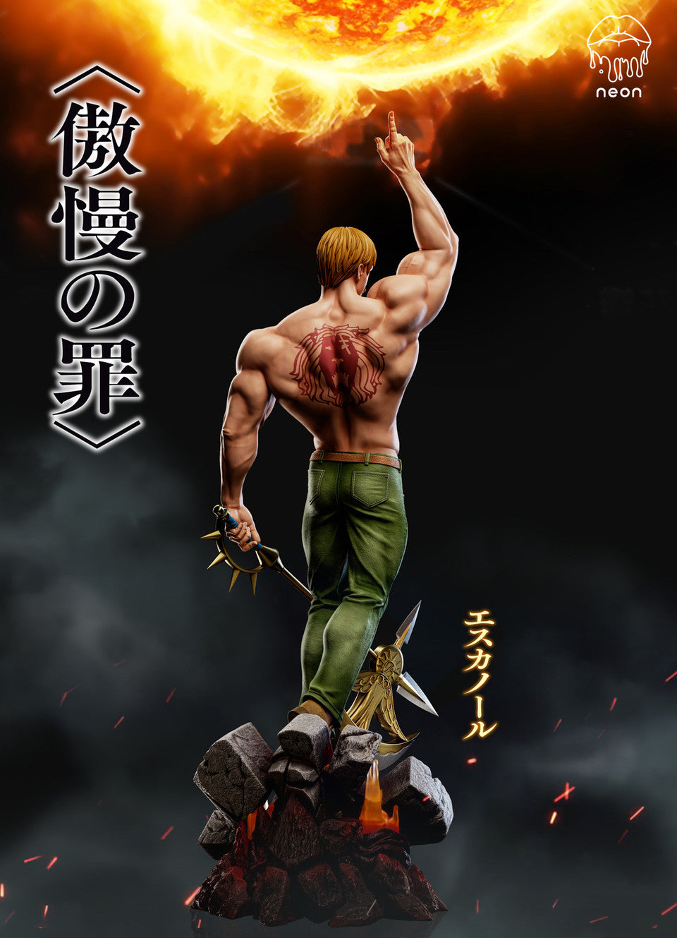 Neon - Escanor