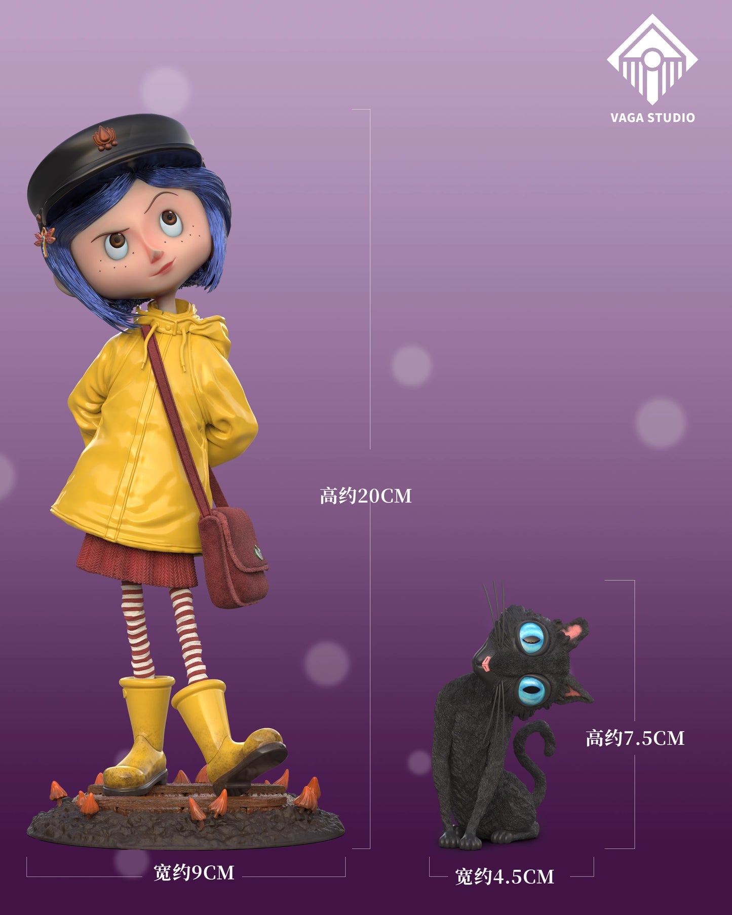 Vaga - Coraline