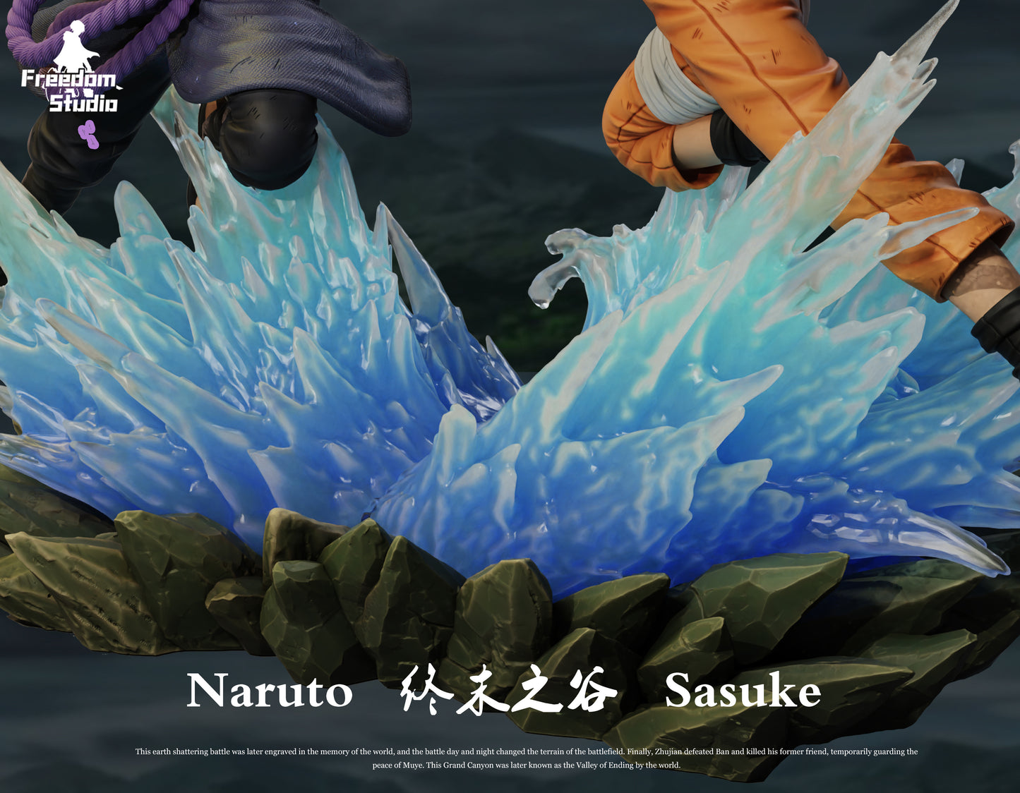 Freedom - Sasuke vs Naruto