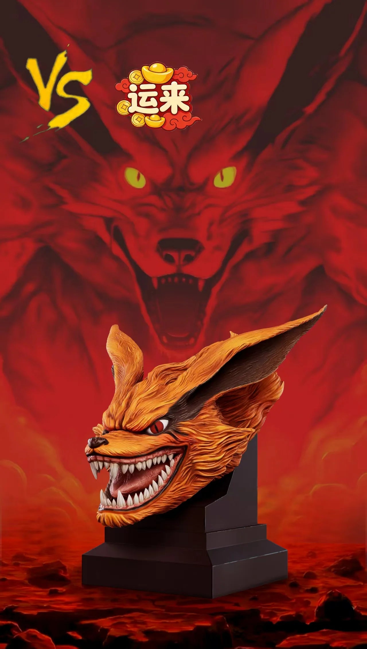 VS x Yun Lai - Kurama