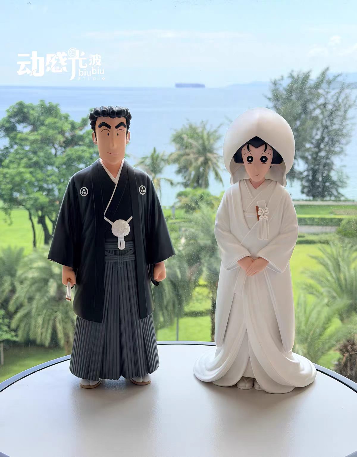 Biubiu - Hiroshi Nohara and Misae Nohara