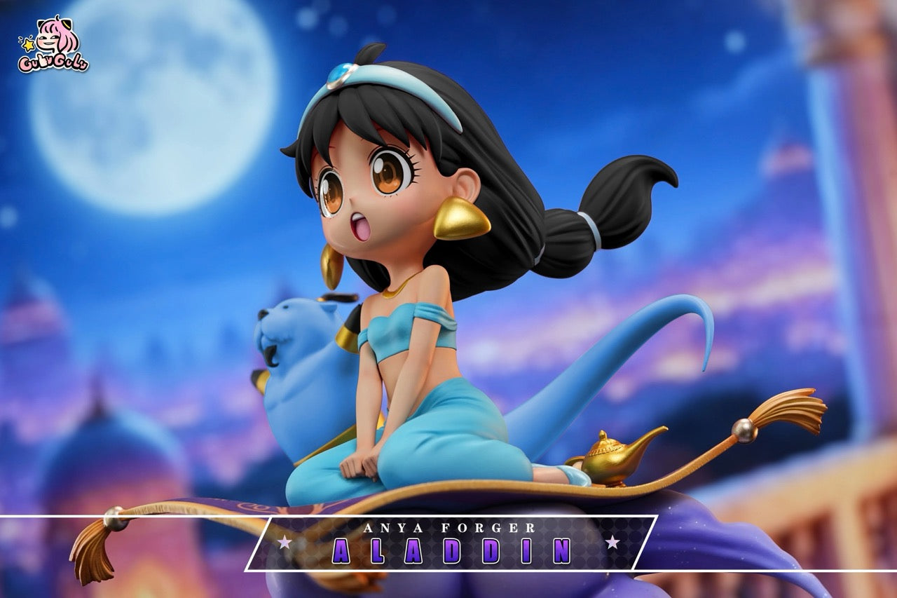 Gulu Gulu - Anya cos Jasmine