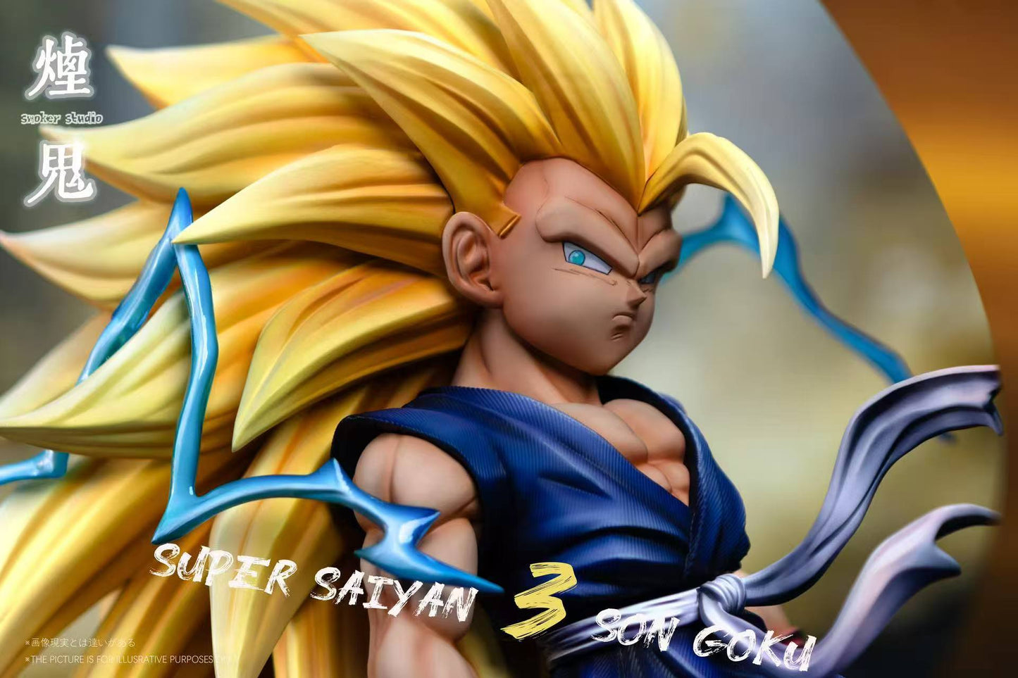 Smoker - SSJ3 Kid Goku