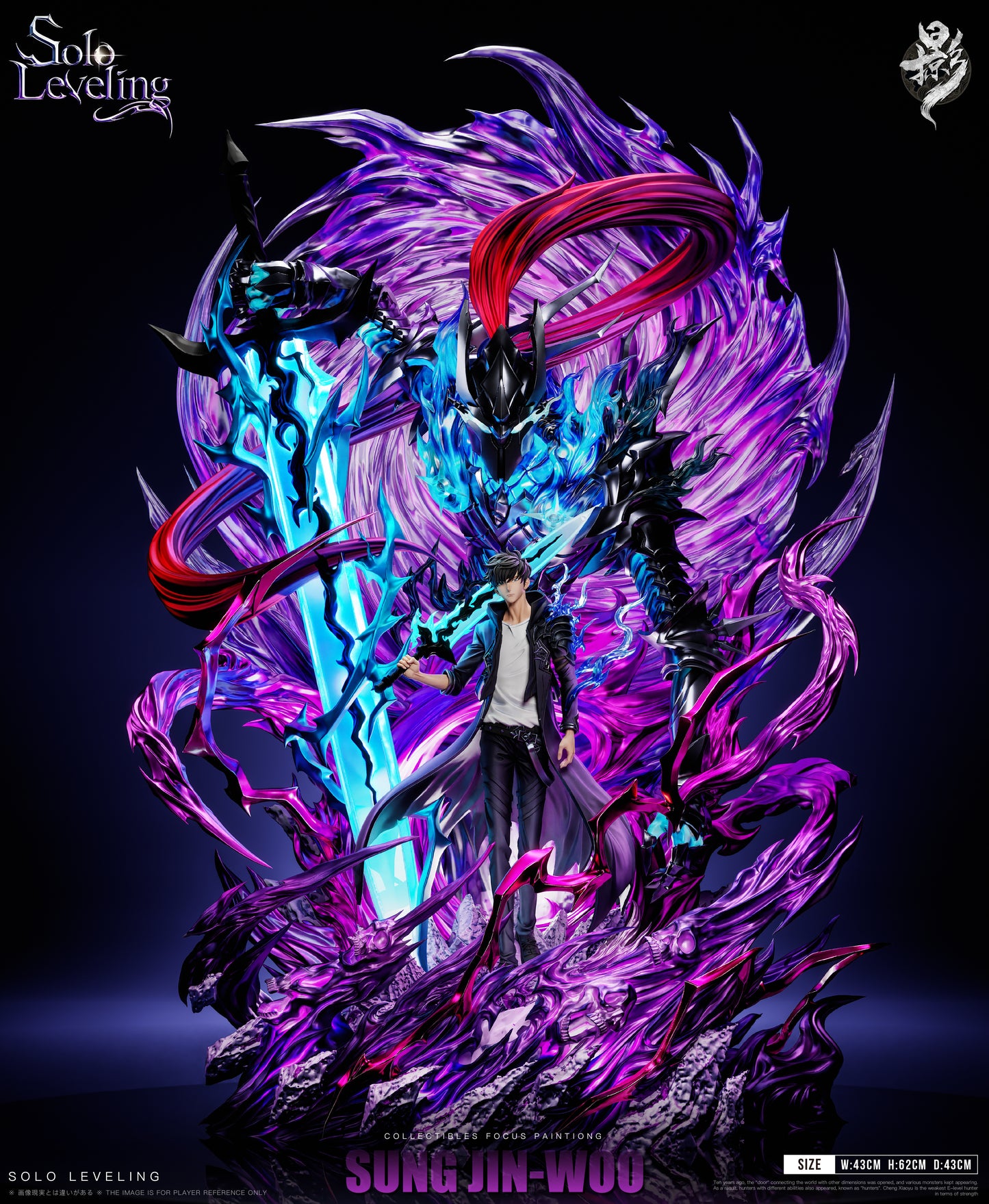 Lue Ying - Sung Jinwoo