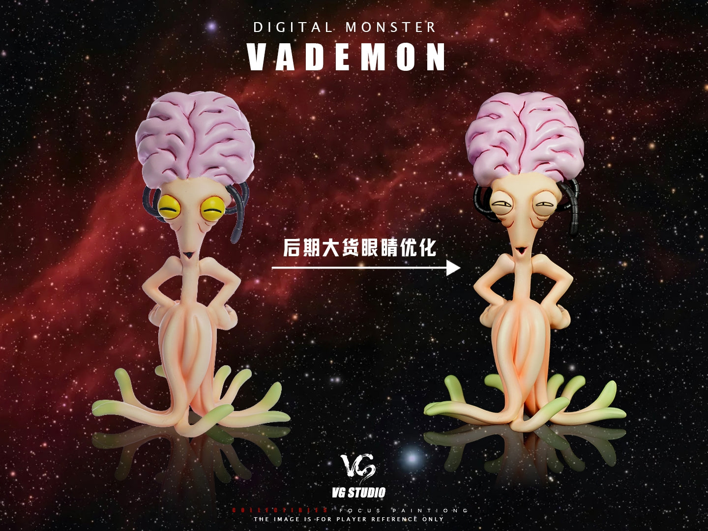 VG - Vademon