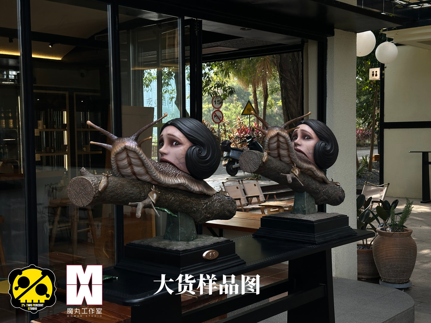 2% x Mowan - Yuko Katayama