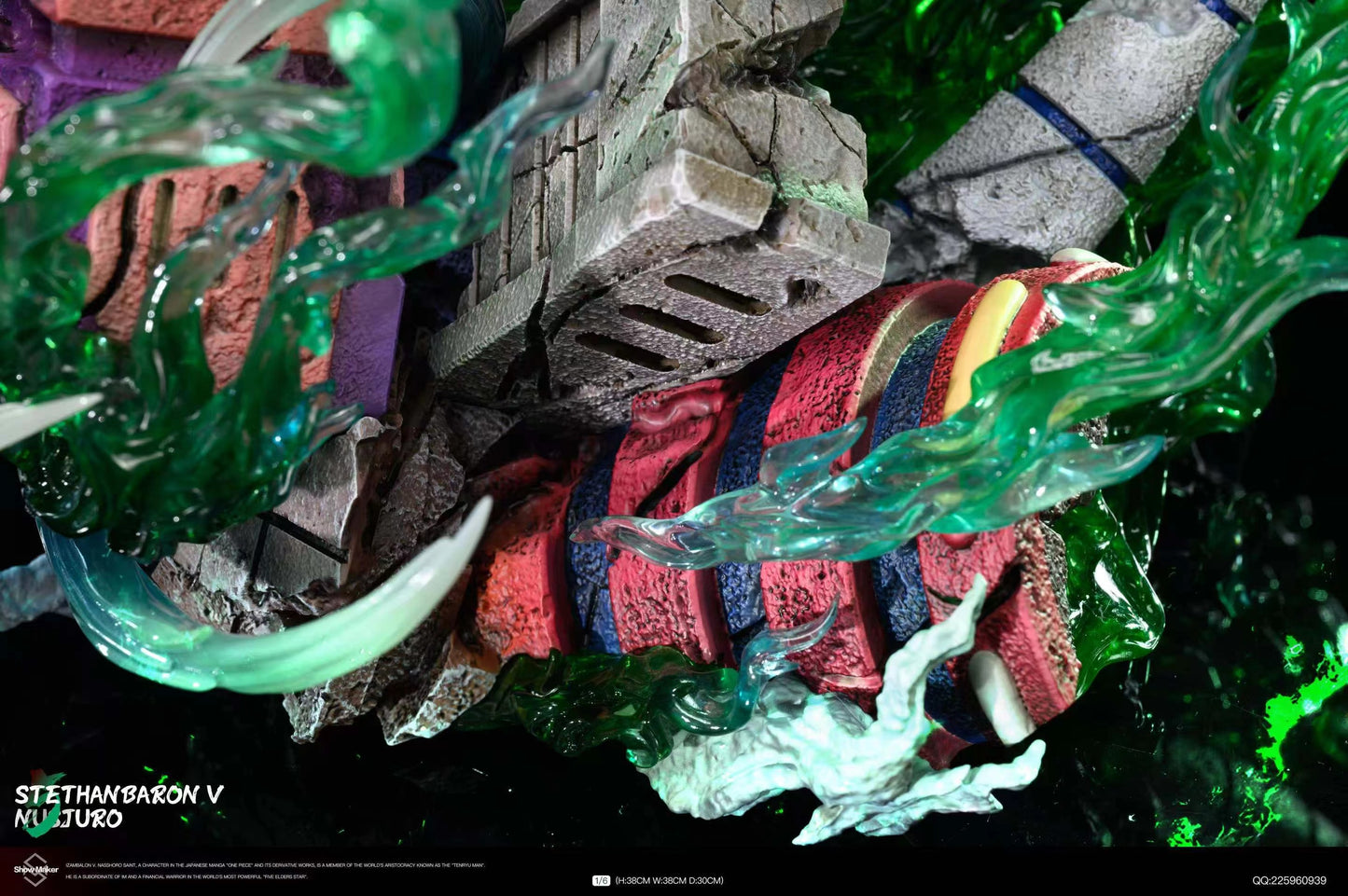 Show Maker - Ethanbaron V. Nusjuro