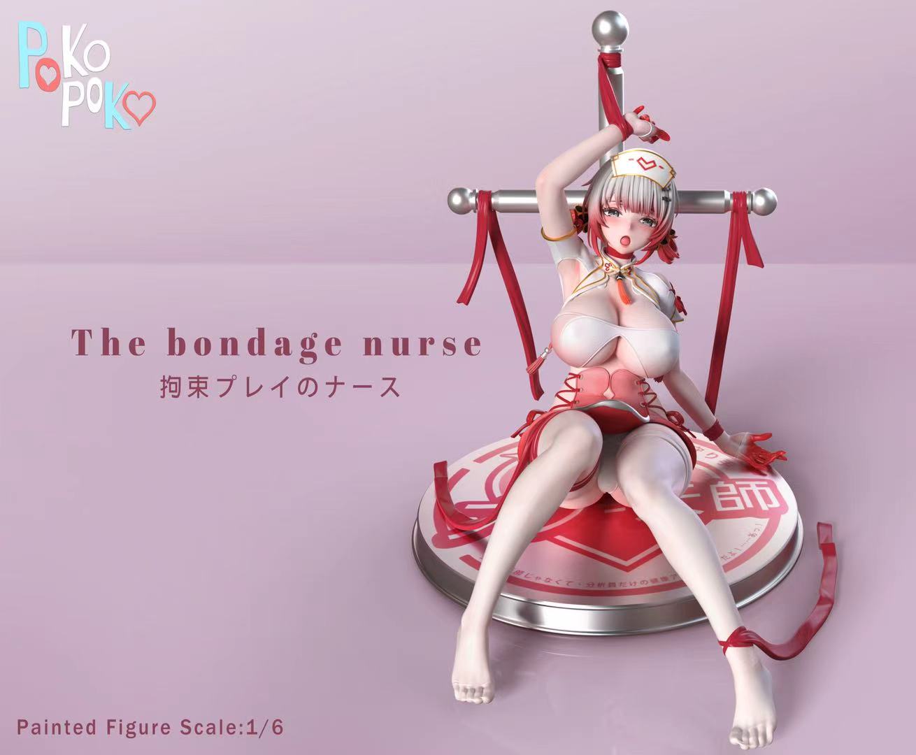 Pineapple x Poko Poko - Bondage Nurse