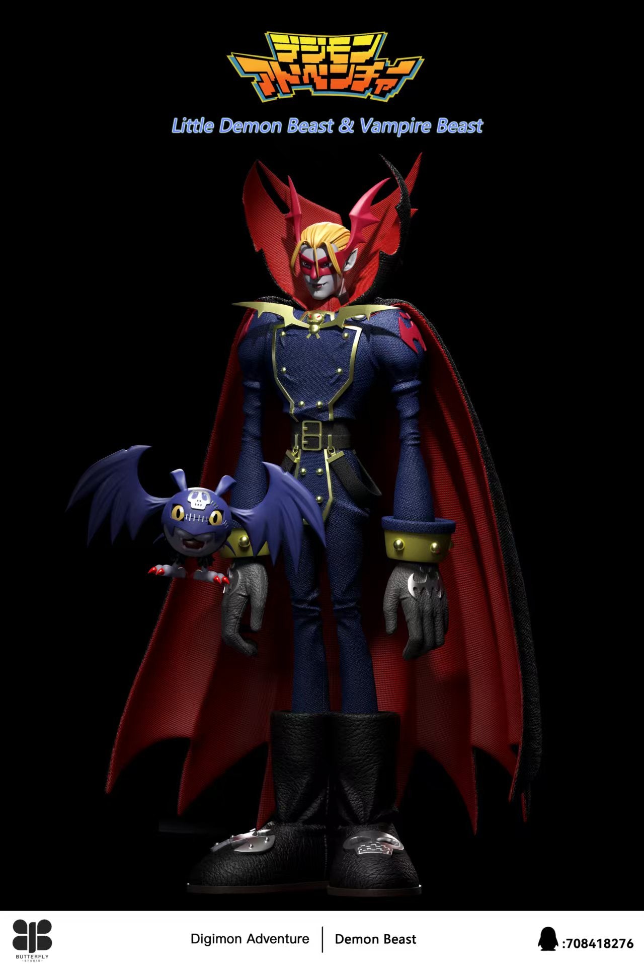 Butterfly - Vamdemon and Pico Devimon - Digimon