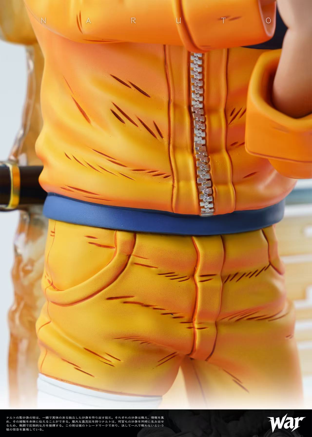 War - Naruto