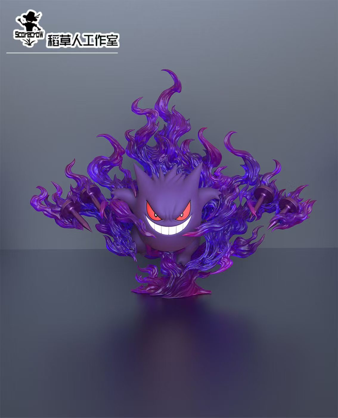 Scarecrow - Gengar, Haunter and Gastly