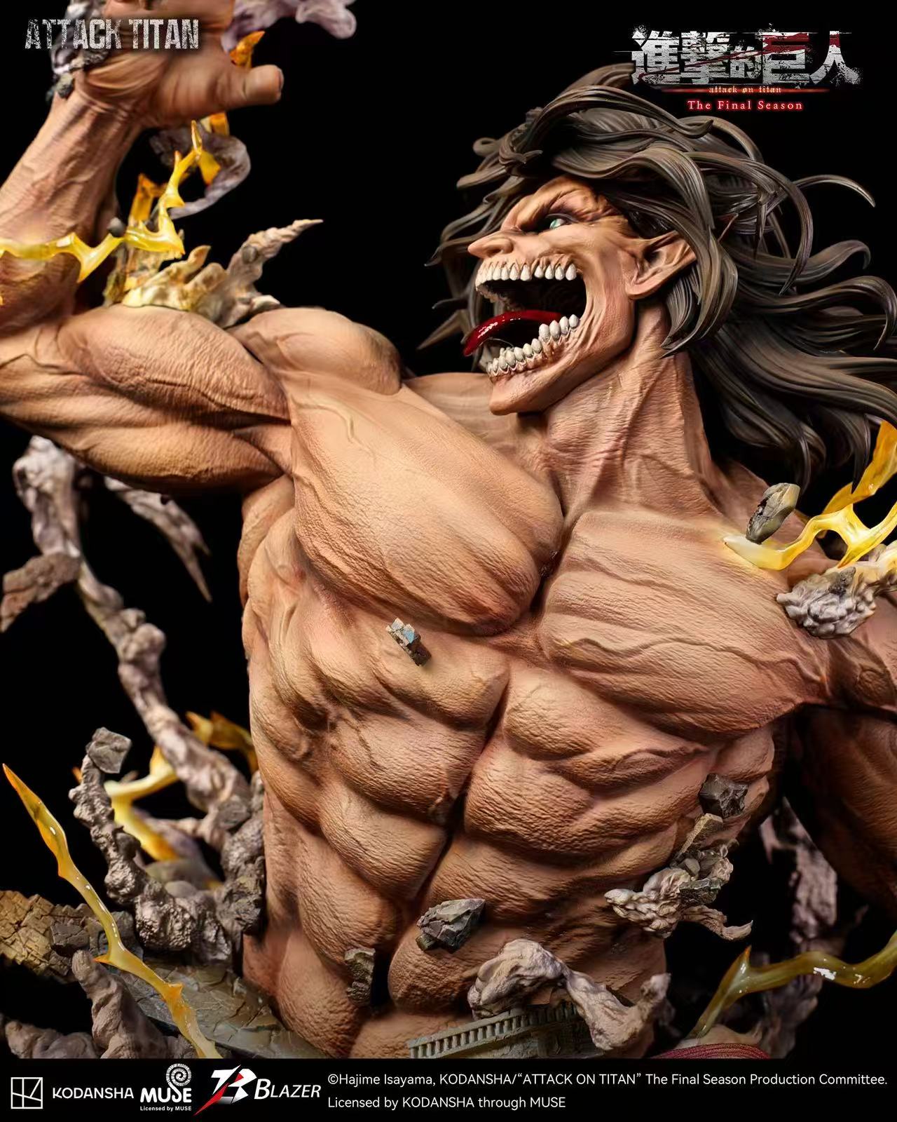 Blazer - Eren