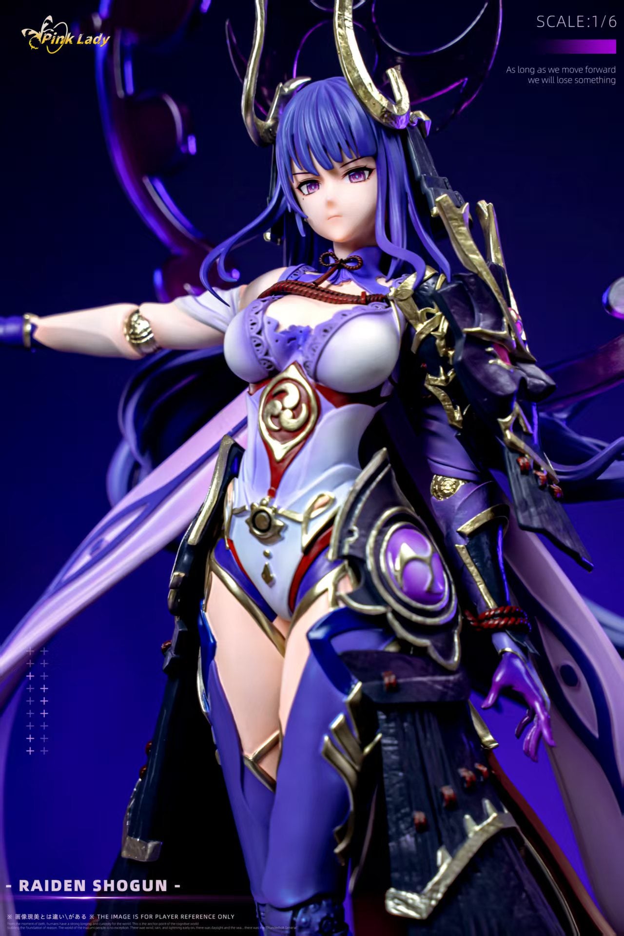 Pink Lady - Raiden Shogun