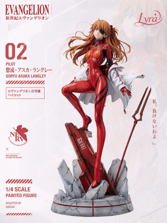 Lyra - Asuka