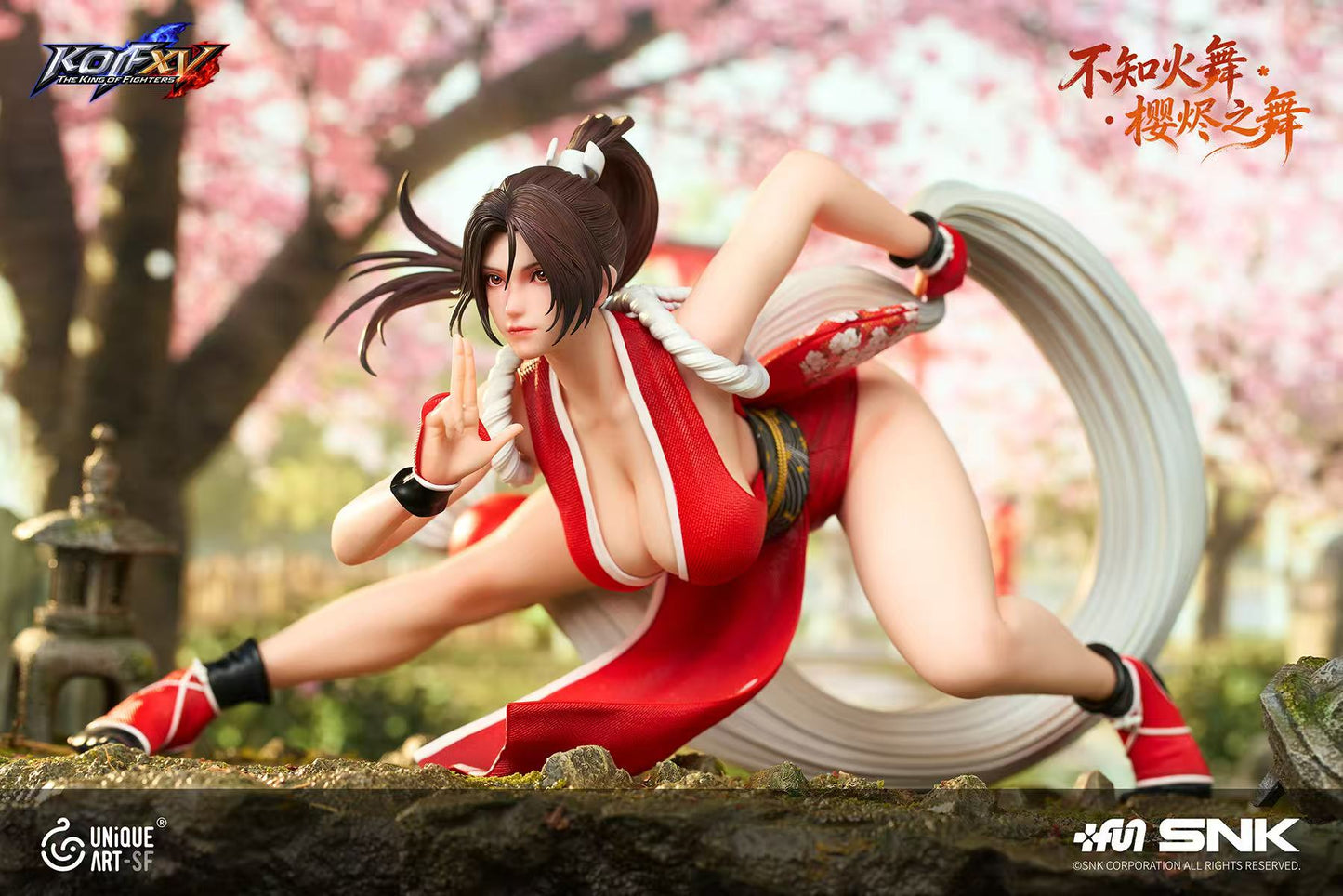 Unique Art - Mai Shiranui