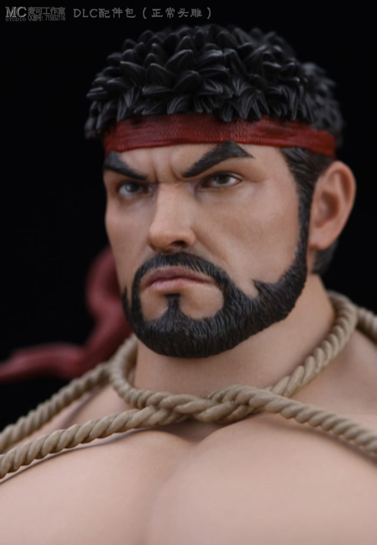 MC - Ryu
