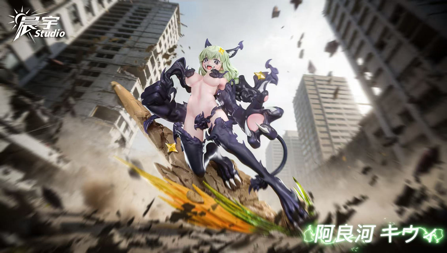 Cheng Yu - Kiwi Araga