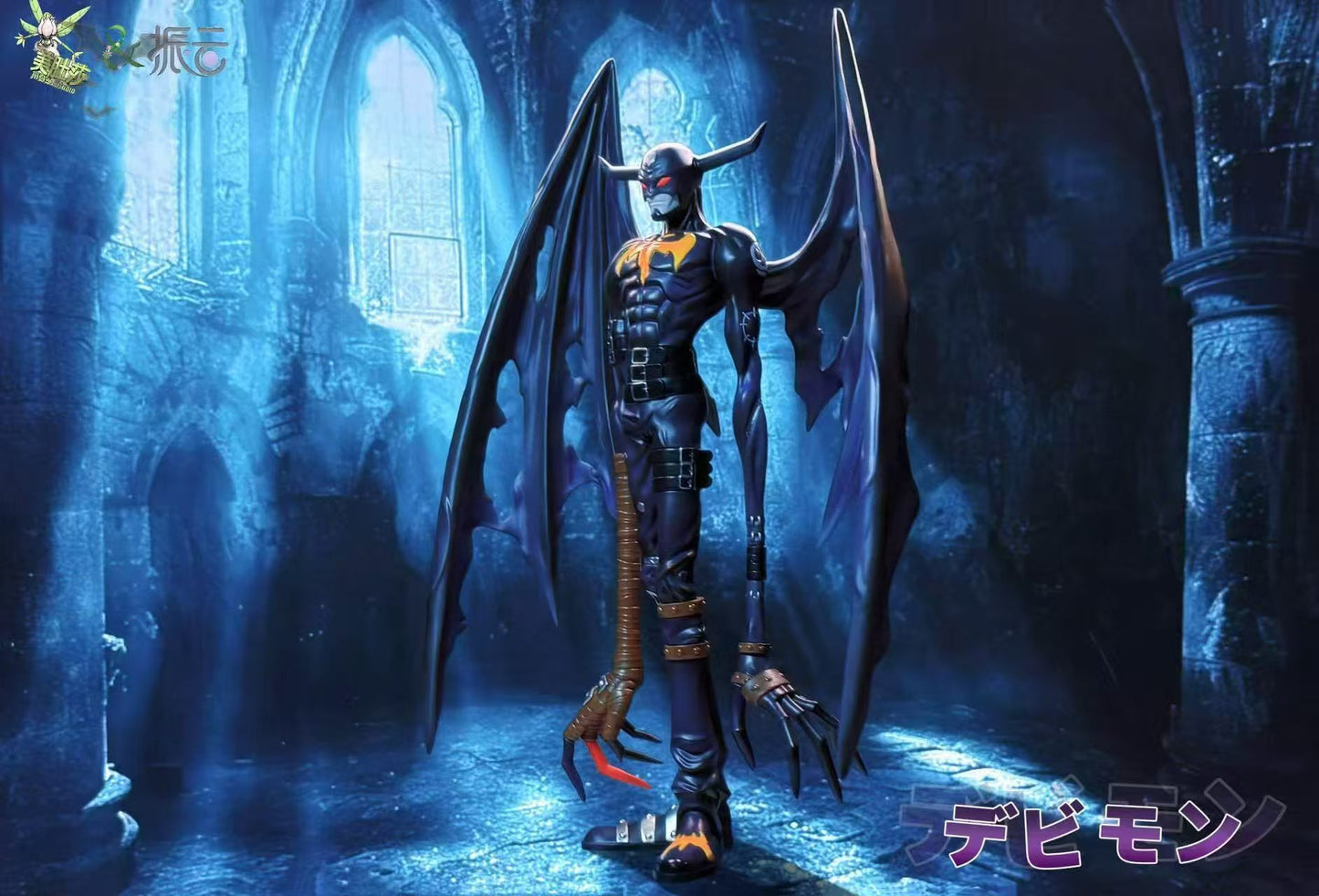 Mei Du Sha - Devimon