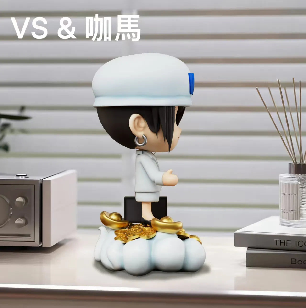 VS x Ka Ma Mo Wan - Artale