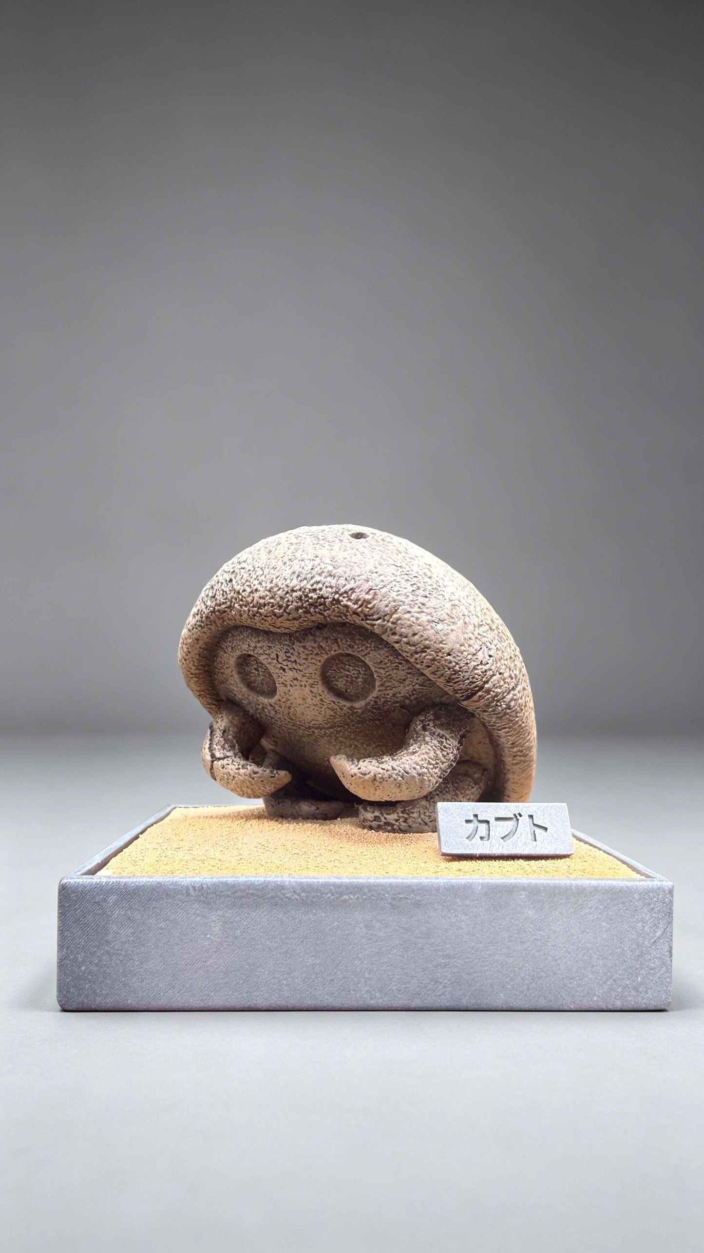 Miumiu - Kabutops and Kabuto Fossils
