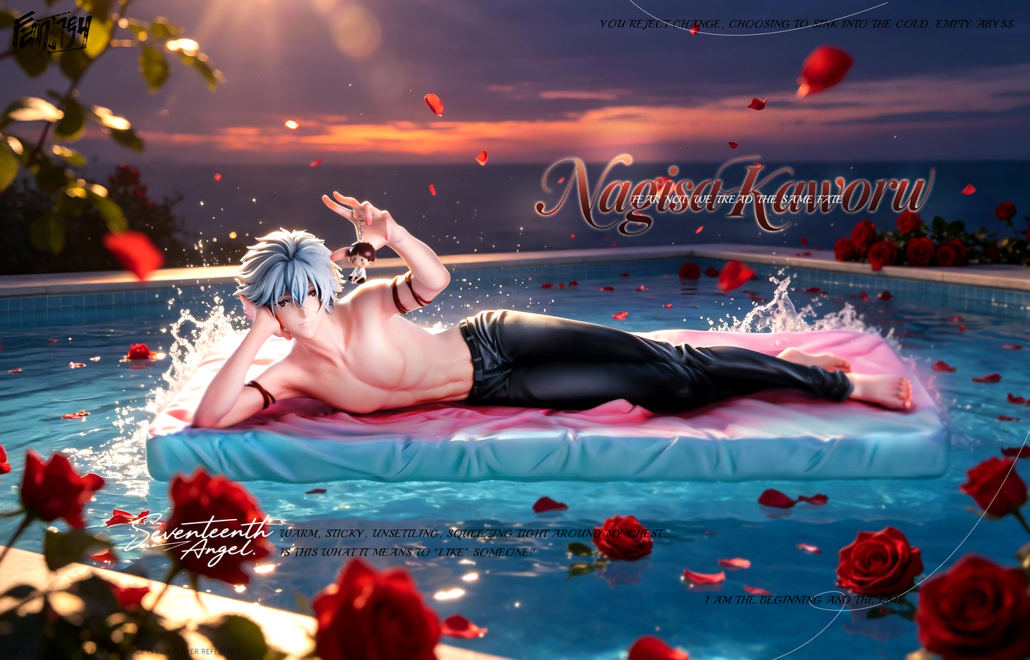Fantasy - Kaworu Nagisa