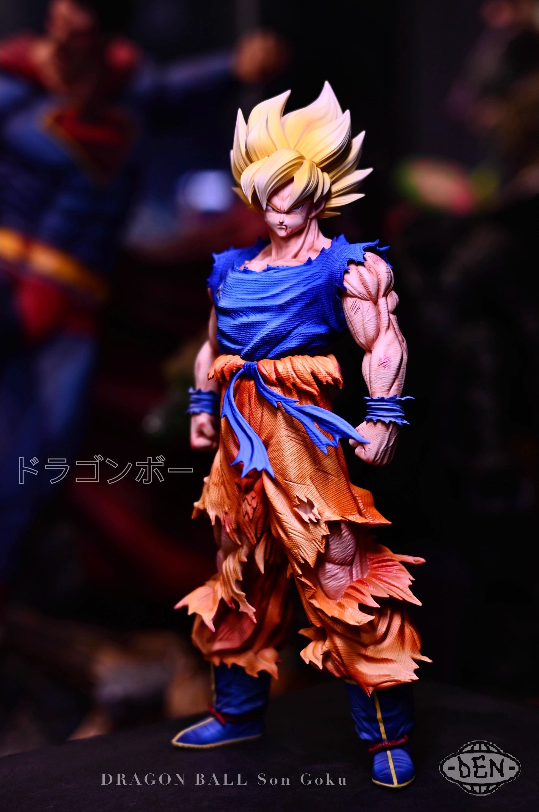 Den - SSJ Goku - Dragon Ball