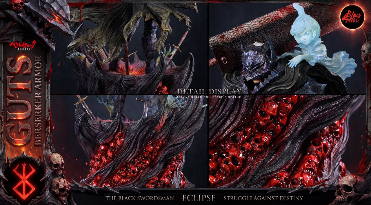 Black - Guts